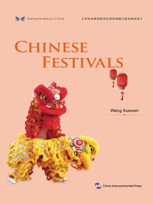cover image of 中国节日 Chinese Festivals